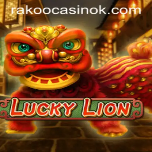 Exploring the Captivating World of LuckyLion: A Deep Dive into an Exciting Game